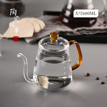 陶瓷故事 手冲咖啡壶套装玻璃长嘴壶细口壶分享过滤杯家用滴滤挂耳咖啡器具 手冲壶600ml