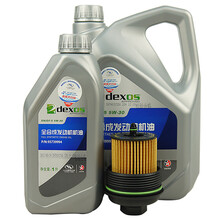 别克(BUICK)原厂4S直供保养套餐 09-15新君威2.0L2.4L/14前新君越2.4L 机滤+加德士全合成机油SN 5W30 4L+1L