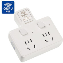 欧普插座转换器多功能usb手机充电一转二三四多家用智能插排无线插板不带线宿舍用学生独立开关扩展插头 一转二