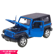 奔驰迈巴赫S600奥迪A8汽车模型玛莎拉蒂吉卜力仿真合金玩具车车模4岁男孩回力 牧马人吉普蓝色