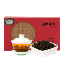 一亩茶园 资溪白眉红100g