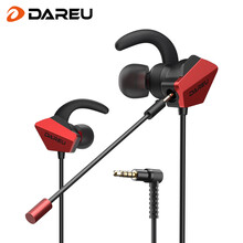 达尔优EH728Pro电竞游戏耳机入耳式耳塞有线耳麦带麦重低音吃鸡适用于安卓苹果手机电脑重低音通用 入耳式-黑红色