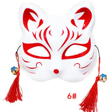 彩绘狐狸面具日式和风妖猫二次元动漫男女自拍舞会抖音同款 06#