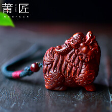 莆匠 印度小叶紫檀木雕麒麟挂件 古董文玩手把件 手工古玩把玩件 送老公送爸爸送男生朋友的生日礼物