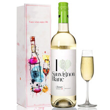 超市	
德国原装原瓶进口爱嗨iheart干白美乐长相思干白葡萄酒750ml 进口红酒 配香槟杯