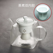 容山堂黑白茶玻璃煮茶器全自动蒸汽电陶炉茶炉小陶瓷普洱茶壶茶具 四海蒸煮茶器-陶瓷双内胆白色