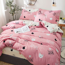喜寝来 被套单件学生宿舍单人床被罩1.5米1.8米双人床被套 猫咪宝贝-粉 150*200单被套