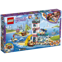 【乐高认证店】乐高LEGO 乐高好朋友系列 女孩益智拼装积木玩具礼物礼品 41380灯塔救援中心