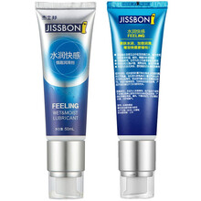 杰士邦 人体润滑剂 润滑油 成人 房事夫妻用品 水溶性润滑液私处免洗情趣 男用成人用品 水润快感情趣润滑剂50ml