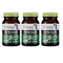 国际	
野口医学研究所 日本野口DHA/EPA 血管清道夫老年痴呆 三瓶装