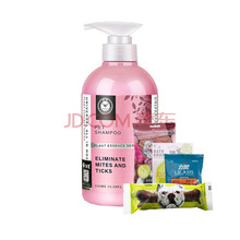 香港快宠宠物沐浴露530ml香波浴液蚤虱红棕美白白毛螨蜱狗狗猫泰迪比熊除祛臭金毛萨摩苏牧边牧德牧博美 螨蜱