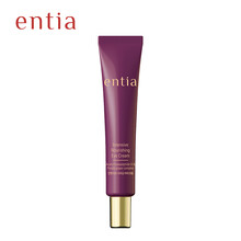 恩沙entia倾肌蕴养眼霜30g
