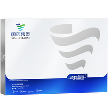 【国药集团】眼霜去眼袋男女 去黑眼圈细纹消除脂肪粒抗皱提拉紧致眼部精华植物益佰 一盒体验装【共5支】