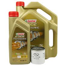 别克(BUICK)原厂4S店直供保养套餐 全新英朗1.3T/阅朗1.3T/GL6 1.3T 机油格+嘉实多全合成机油DX 5W-30 4L+1L