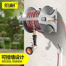 铂耐高压洗车水枪套装便携汽车刷车洗车神器家用洗车水管园艺浇花水枪水管车收纳车收纳架卷管器 HC2花洒水管车套装+30米水管（可挂墙）