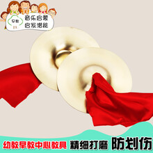 打击乐器纯铜响铜镲小镲京镲京钹三句半锣鼓道具玩具 14cm腰鼓+18cm锣+15cm镲+13cm镲