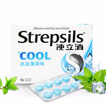 【直邮】位元堂 香港百年老牌 日本进口龙角散润喉糖 滋润咽喉生津解渴化痰润肺除燥 养生茶饮秋梨膏 使立消 润喉糖 冰凉薄荷 (薄荷味) 16粒