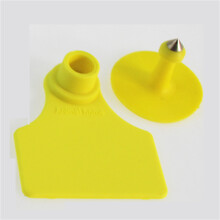 精品进口TPU材料猪耳标羊耳牌无字母猪耳标牌 耳号牌 黄色猪无字（100套）