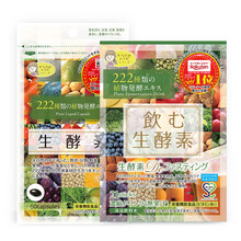 日本酵素222生酵素夜间酵素原液60粒+222饮用生酵素代餐原液21包