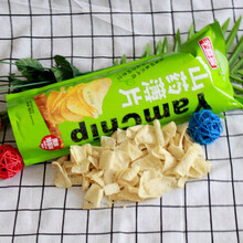 芊喜客 山药薄片90g*6袋 山药脆片薯片办公室女神休闲零食小吃食品 清新海苔味*6