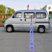 一汽佳宝6371/V52玻璃前门中门玻璃后门后面挡风后侧车门车窗玻璃 左中门固定玻璃