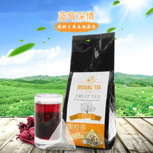 JUJIANG COFFEE /巨匠 透明三角立体茶包 4gX30包 精选果粒茶花茶 蓝莓情深