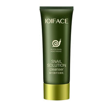 真丽斯乐颜蜗牛修护美肌护肤套装春夏秋冬保湿补水精华霜化妆品女水乳 蜗牛修护洁面乳 100g