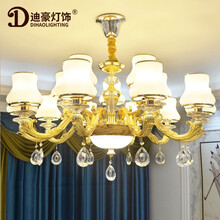 迪豪灯饰 欧式水晶吊灯奢华客厅灯现代个性卧室灯大气别墅大厅灯饰温馨餐厅led灯具套餐 6918-15头（送12瓦三色光源+底锅发光）