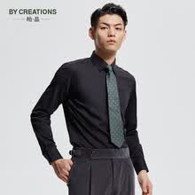 By Creations 柏品纯棉长袖衬衫正装衬衣男丝光棉纯色时尚修身商务工装衬衫男 黑色 39