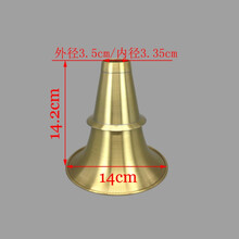 派尼美特 贵剧唢呐铜碗衡山长子唢呐铜碗江西唢呐碗口低音铜碗掌柜 14x14.2加厚唢呐碗