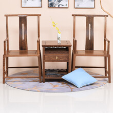 寻古 红木家具非洲鸡翅木（学名：非洲崖豆木）禅椅茶几三件套中式官帽椅靠背南宫椅电脑椅会客圈椅阳台桌椅 大长城茶几三件套