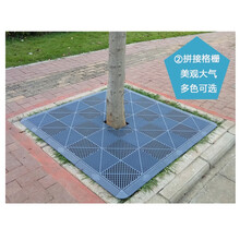 拼接格栅树篦子树池树穴盖板树围地格栅树坑格栅鸽舍地网格栅