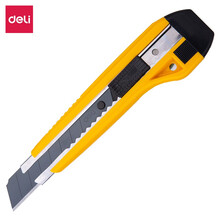 得力（deli） 大号美工刀 刀片裁纸刀壁纸刀大码刀架介刀工具刀 带刀夹黑刀片款