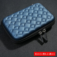首爵 数码收纳包 2.5英寸移动硬盘包保护套希捷保护盒鼠标充电宝整理包东芝wd西部数据收纳套 【足球纹蓝色】+挂绳