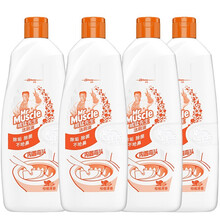 威猛先生洁厕液 500g/900g克组合套装 柑橘清香洁厕灵 洁厕液厕所马桶清洁剂除臭去味除垢不呛鼻 500g*4瓶 威猛先生