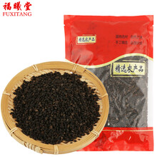 福曦堂补骨脂 婆固脂 破故纸 胡韭子 精选货 补骨脂500克*1袋