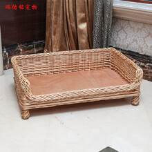 狗窝冬天保暖垫藤编狗房藤编狗窝可拆洗宠物床猫窝金毛泰迪大中小犬四季可用 原色裸窝 四号(体长52cm体斤15以内