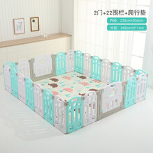 希伯熊 儿童婴儿游戏围栏宝宝室内户外安全学步防护栏爬行垫家用爬爬垫可折叠围栏城堡 折叠蓝（2.42*2.11）送配套垫子