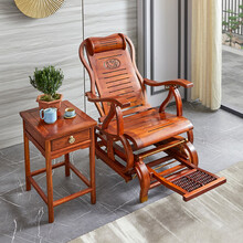 梨言 红木家具缅甸花梨（学名：大果紫檀）摇椅躺椅 中式逍遥椅 实木遥遥椅老人椅 单椅 172*67*88（42）