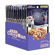 多格漫（DoggyMan）猫咪美味时间猫咪妙湿粮鲜包鱼罐包 成猫幼猫湿粮猫零食罐头 55g/包 04 金枪鱼&鲣鱼·蟹肉棒（55g * 12包）