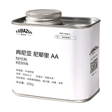 LUJIAZUI肯尼亚 尼耶里AA手冲中浅烘焙单品阿拉比卡咖啡豆200g