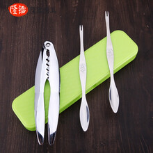 剥螃蟹吃蟹工具304不锈钢蟹八件蟹钳蟹夹蟹针海鲜剪吃大闸蟹螃蟹 加强蟹钳+2只蟹挑+收纳盒