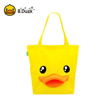 小黄鸭单肩帆布包妈咪包手提购物袋简约单肩母婴背包大包经典鸭嘴 鸭嘴帆布单肩包黄色