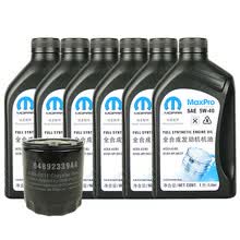 吉普（JEEP）原厂4S店直供保养套餐 自由光2.4L/指南者2.4L 机油格滤清器+全合成机油SN/CF 5W40 1L×6瓶