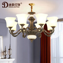 迪豪灯饰 天然玉石吊灯客厅灯美式简约书房灯饰欧式创意轻奢卧室餐厅灯个性LED灯具套餐 灯火阑珊8898全铜-8头
