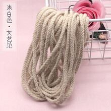 宿舍床帘绳子挂钩 扣环配件 上下铺床帘开扣C环加粗床帘绳子 米白色加粗绳 5米 其它
