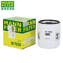 （MANNFILTER）曼牌机滤机油滤芯格滤清器过滤网发动机保养专用汽车配件 W7030 吉利远景SUV X6 1.3T/1.4T