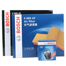 博世(bosch)保养套装 适配 14-18款新奇骏2.0 2.5空滤空调滤配环球 三滤【空气滤芯+空调滤芯+机油滤芯】