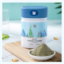 疯狂的小狗 宠物狗狗浓缩卵磷脂颗粒 泰迪金毛蛋黄鱼油海藻粉美毛亮毛 软磷脂500g 海藻粉300g