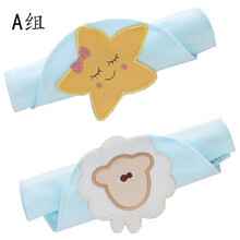 宝宝纯棉童隔汗巾垫背巾中大童全棉幼儿园0-1-3-4岁2条 A组 星星+绵羊